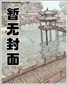 寂樱丹梦境Recovery